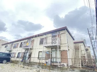 はねだコーポの画像