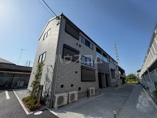 MAISON LIMONAIAの画像