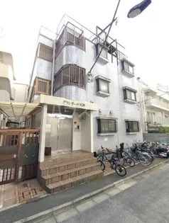 グランドール天神の画像