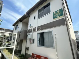 サニーテラス鴨宮の画像