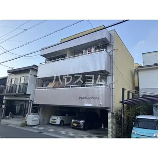 シャルムレジデンスIIの画像