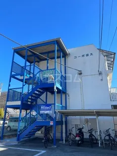 コーポ岱久の画像