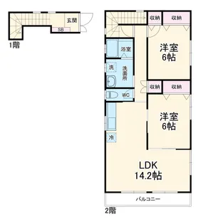 HG【2階】の間取り