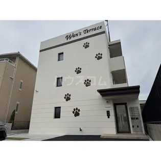 Wan‘sTerrace長久手【1A号室】の外観