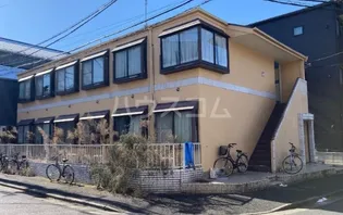 シャンボールA館の画像