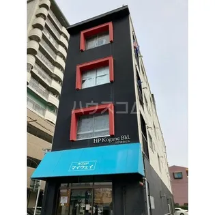 HP黄金ビル【2D号室】の外観