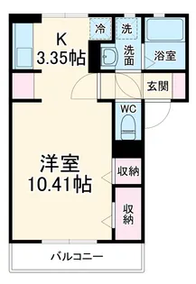 スマイル【2階】の間取り
