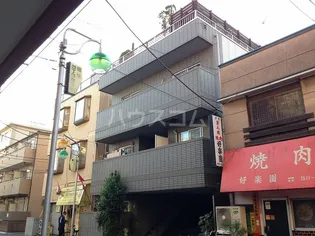 カクタスの画像