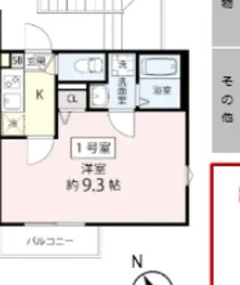 Nexus Ⅰ【301号室】の間取り