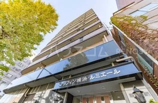 グリフィン横浜・ルミエール【504号室号室】の外観