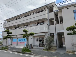 ファーストプラザの画像