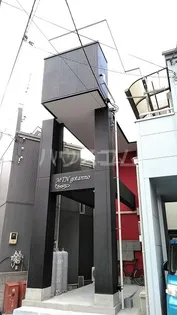 MTN五反野の画像