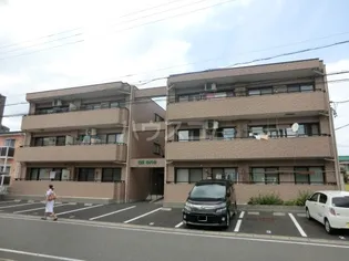 アズワンの画像