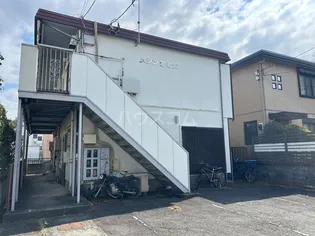 メゾン海老沢の画像