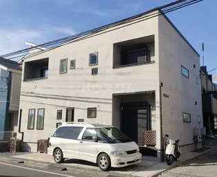 R'S EULEの画像