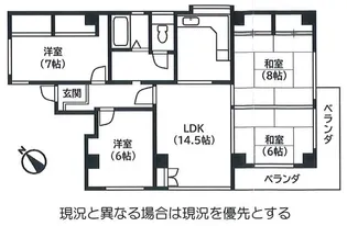 トロワ・メゾン【3階】の間取り