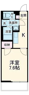 クレイノウィステリア【2階】の間取り