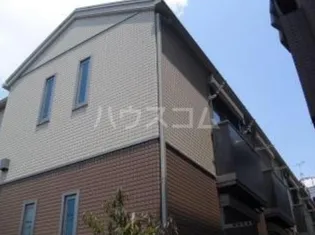 エスタシオン長崎の画像
