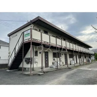 コーポ成瀬の画像