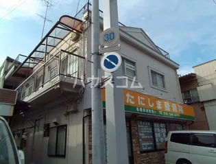 サンコーハイツ北本【1F号室】の間取り