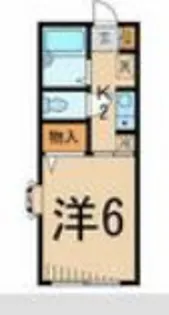 ヴェルジェ日野【2階】の間取り