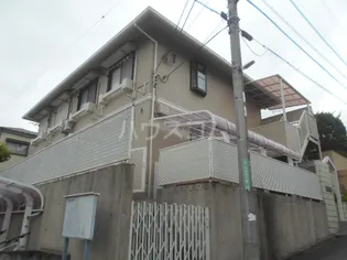 ヴェルジェ日野【2階】の外観