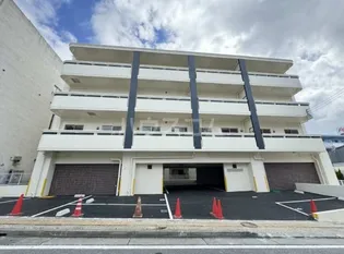 AMEKU HILLS 知念の画像