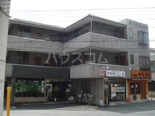 第3中原ビルの画像