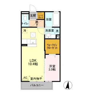 レジデンス キントウ【1階】の間取り