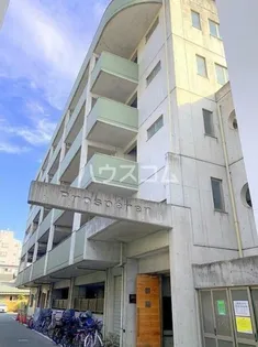 プロスペリテの画像