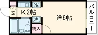 クレセントマンション【2階】の間取り