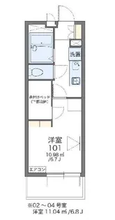 レオパレススノーヴァレー相模原【3階】の間取り