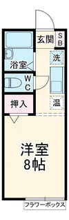 たかおか荘【203号室】の間取り