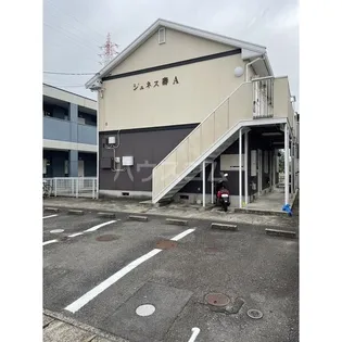 ジュネス寿Aの画像