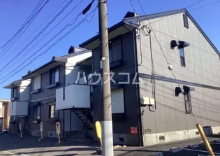 セジュール1の画像