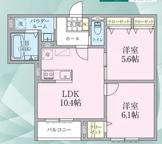 リケナ矢野口【1階】の間取り