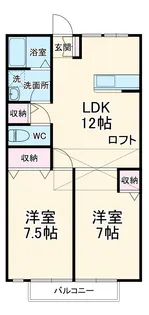 Mahoroba houseA【1階】の間取り