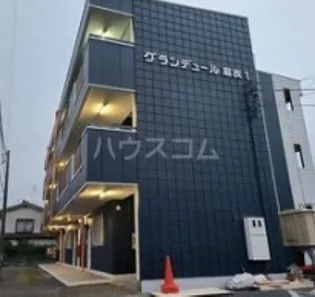 グランデュール麻衣1の画像