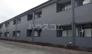 グリーン原島【1階】の外観