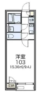 レオネクストキャナル【103号室】の間取り