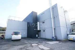 粟津ハイツ【113号室】の外観
