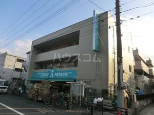 セジュールファイブの画像