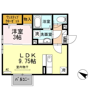 リアン【1階】の間取り