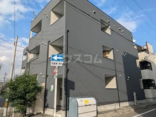 supersunny日比野【3階】の外観