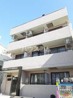スカイコート世田谷若林の画像