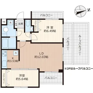 Beverly Homes 豊島園【405号室】の間取り