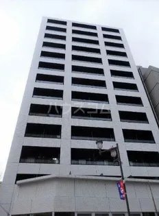 ZOOM府中の画像