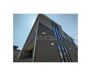 サンセット柏たなかの画像