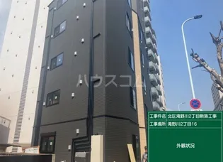 D−STYLE西巣鴨【101号室】の外観