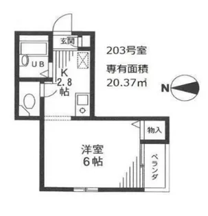 パークコート【203号室】の間取り
